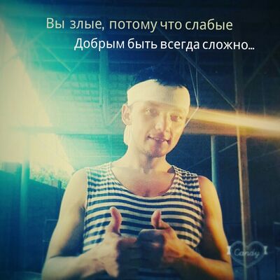  ,   Axa, 31 ,   ,   , c 