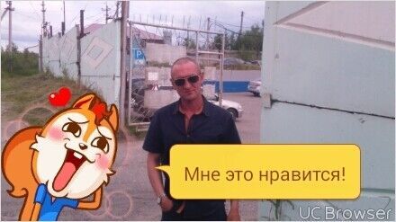  10473333  , 49 ,    