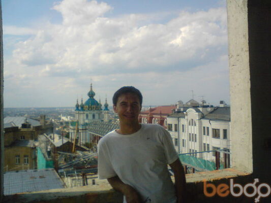  ,   Andrey, 41 ,   