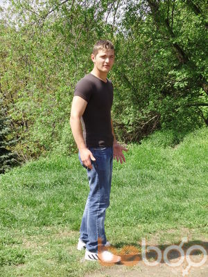  ,   Serghei, 34 ,  