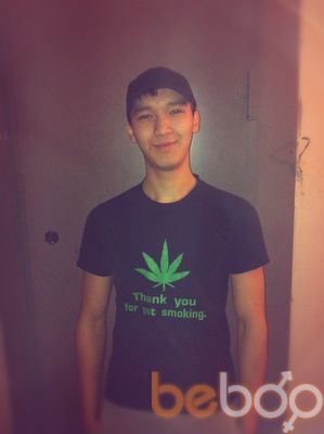  ,   Nursultan, 32 ,   ,   , c 