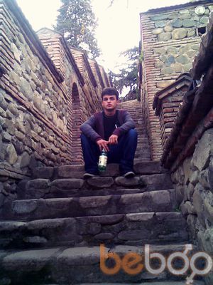  ,   Giga, 31 ,   