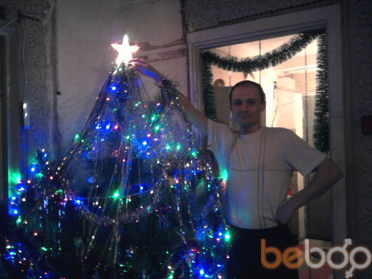  ,   Egor, 46 ,   