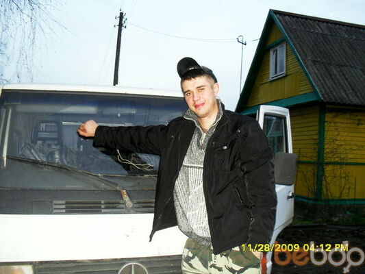  ,   Meleschin, 40 ,   , 