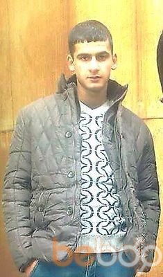  ,   Hikmet, 32 ,   