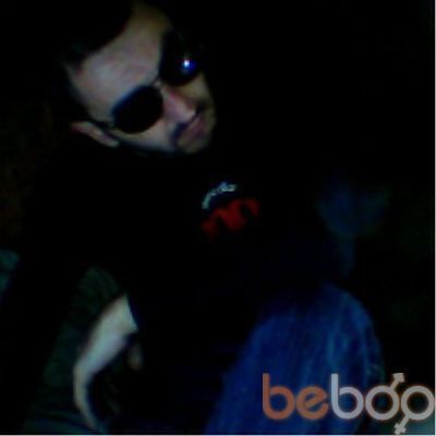  3822313  Armo, 38 ,    
