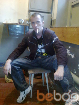  ,   Serj, 36 ,   