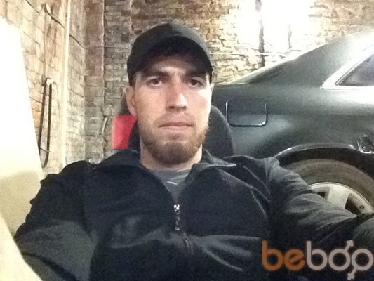 ���������� ������, ���� ������� GROM, 44 ����, ������������ 