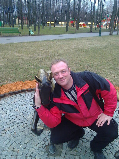  ,   Maverik, 51 ,   