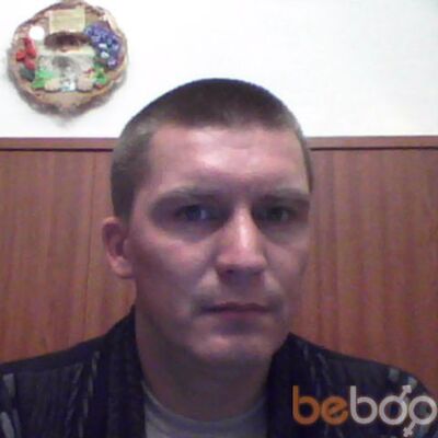  ,   Slava, 52 ,     , c 