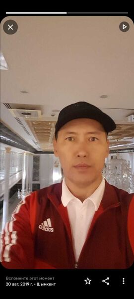  ,   , 53 ,   c 