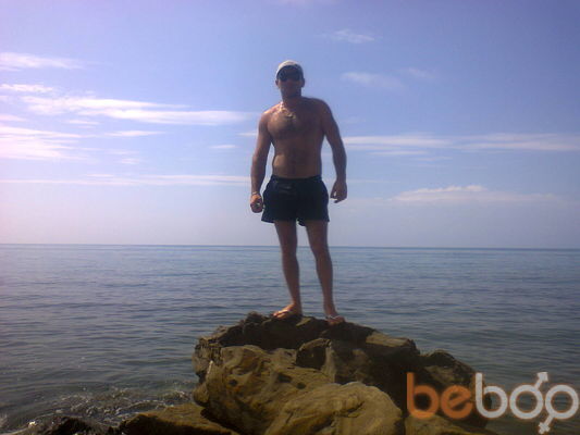 ���������� ������-��-����, ���� ������� �����, 41 ���, ������������ ��� ������