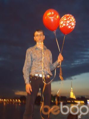 ���������� �����-���������, ���� ������� �������, 42 ����, ������������ ��� ������, ����� � ���������, c�������� ���������