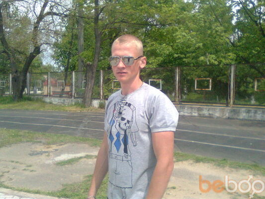  ,   Oushenhot, 33 ,  
