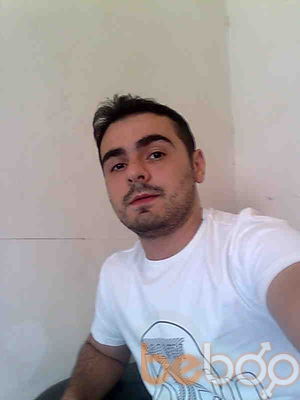  ,   Emin, 37 ,   