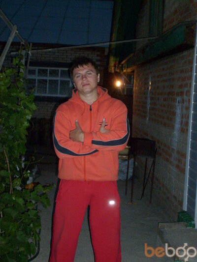  ,   Artem, 39 ,   , 
