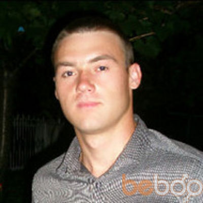  ,   Marik, 35 ,   