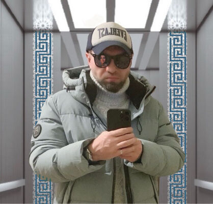  ,   Underground, 46 ,   ,   