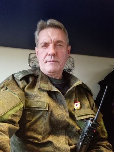 ,   Tramp, 52 ,   ,   