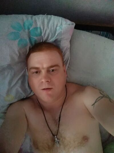  ,   Serg, 41 ,   