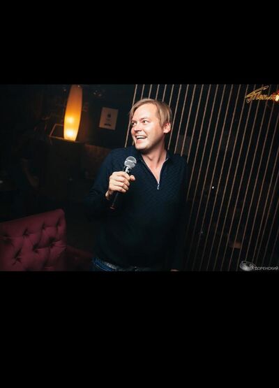  ,   Marcus, 36 ,   ,   