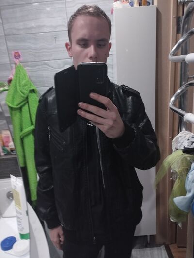  ,   George, 23 ,   ,   