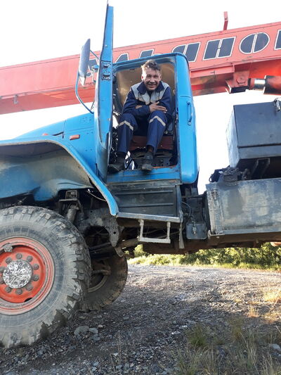  ,   Sergey, 51 ,   