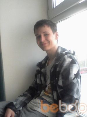 ���������� ������, ���� ������� ������, 31 ���, ������������ ��� ������, ����� � ���������, c�������� ���������