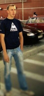  6688473  Maik, 35 ,    