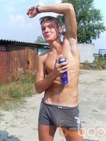  ,   Maxssiiim, 33 ,   