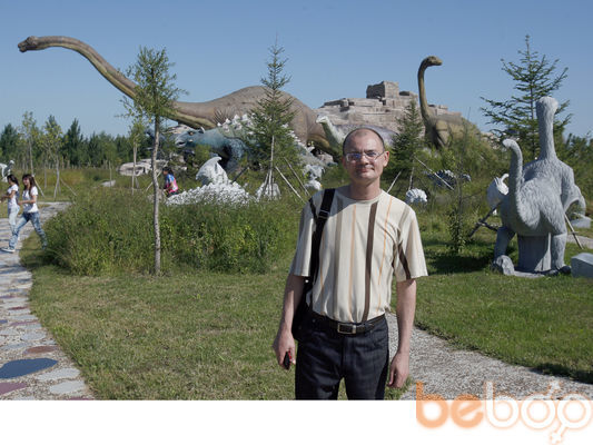 ���������� ����-�����������, ���� ������� �������, 56 ���, ������������ ��� ������