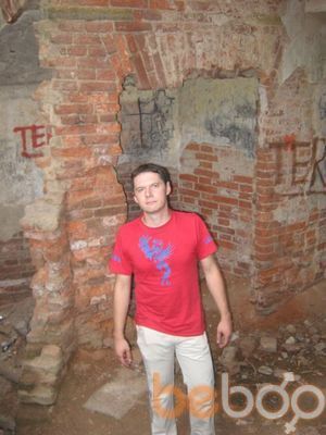  3173763  , 44 ,    -