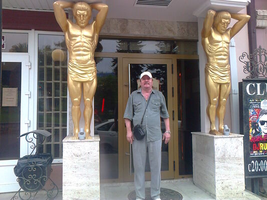  ,   , 71 ,   