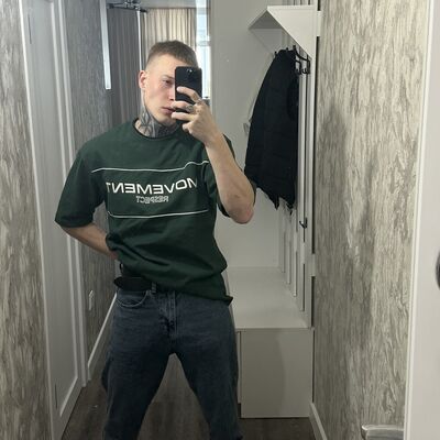  ,   Ruslan, 22 ,   