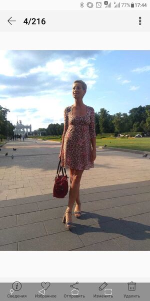  ,   Anna, 60 ,   c 