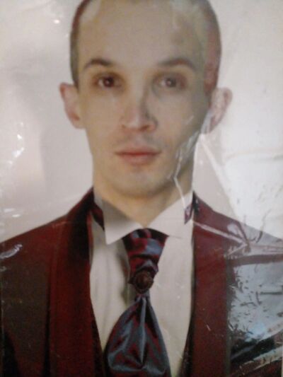  ,   Valera, 33 ,   ,   , c , 