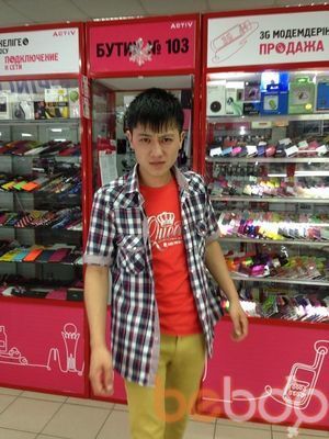  ,   , 34 ,   