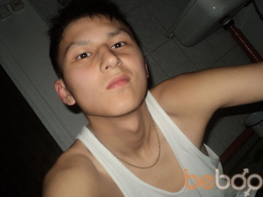  ,   Islan, 31 ,  