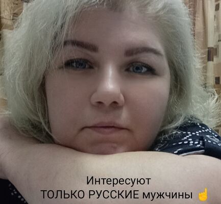  -,   , 47 ,   c , 