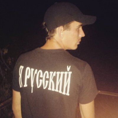  ,   Alexander, 32 ,     , c 