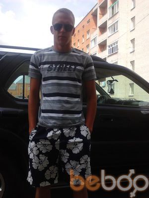  ,   Dima, 34 ,   