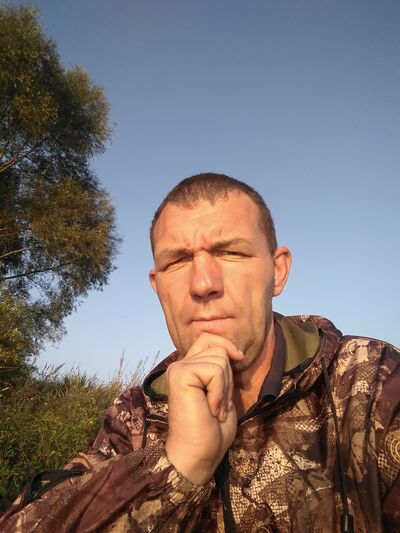  ,   , 46 ,   