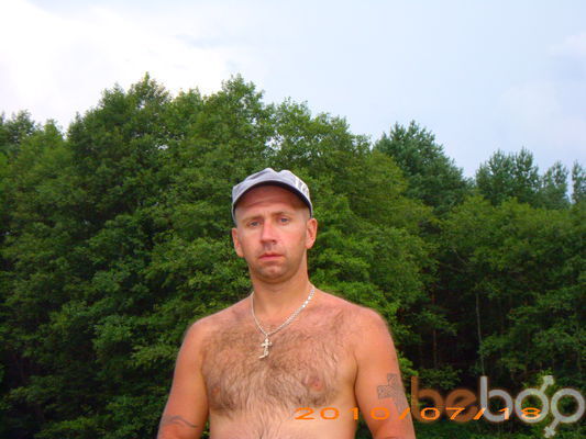  ,   , 46 ,   , 