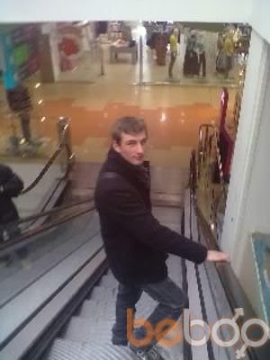  ,   Dan, 34 ,   