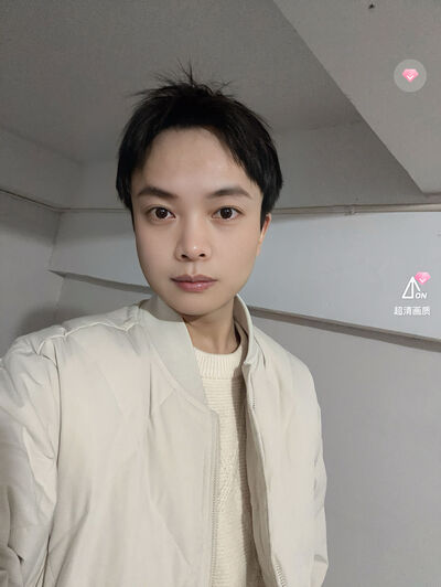  Daxian,   Han, 28 ,   ,   