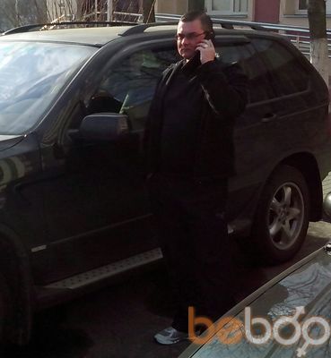  ,   Slava, 44 ,     , c 