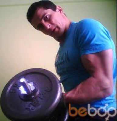  ,   Ufuk, 41 ,   