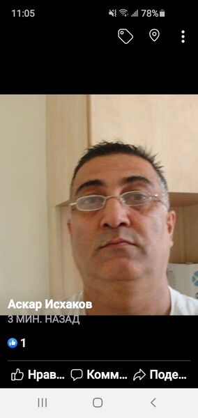  Tel Aviv-Yafo,   , 61 ,   ,   , c 