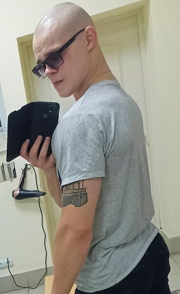  ,   Gregory, 29 ,   ,   