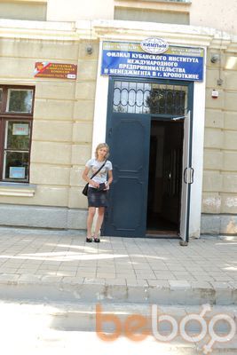  2344643  Jana, 42 ,    